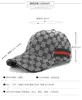 2025Embroidered baseball caps Fashion men's and women's caps Spring Summer Snapback Hip Hop cap Adjustable high quality visor 4