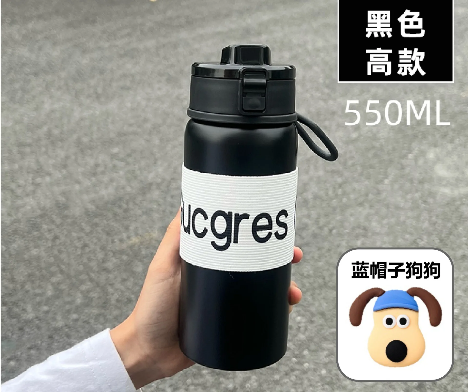 304 η ƿ ܿ ,   ܿ ڵ ,  Ƽ ,  ܰ, 550ml