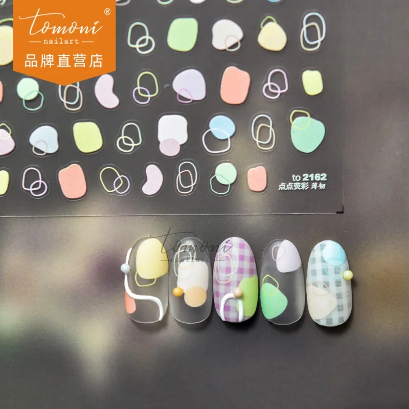 

Thin Tough Nail Stickers Love Enchanting Cooperation Cute Nail Sticker Color Polka Dot Nail Ornament