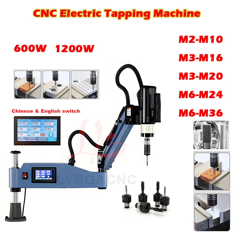 

M2-M10 M3-M16 M20 M6-M24-M36 CNC Electric Tapping Machine Vertical Type Universal Electric Tapper Threading Machine 600W 1200W