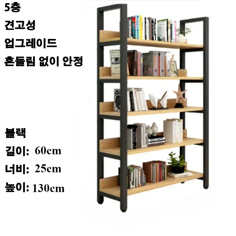 60cm Black C