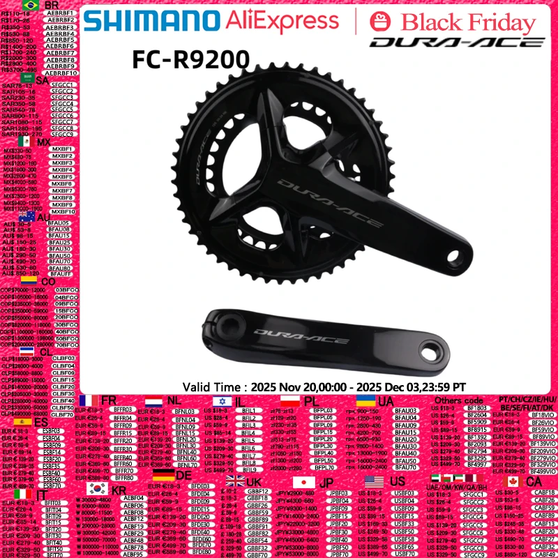 Shimano DURA-ACE R9200 Crankset 12s 165mm 170/172.5/175/167.5mm