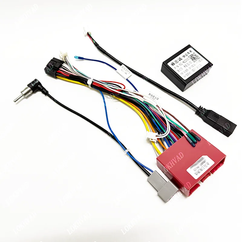 Línea De Alimentación Canbus Para Mazda 3/5/6/8/CX-7 - Adaptador Para Pantalla Android De Navegación, Instalación Directa