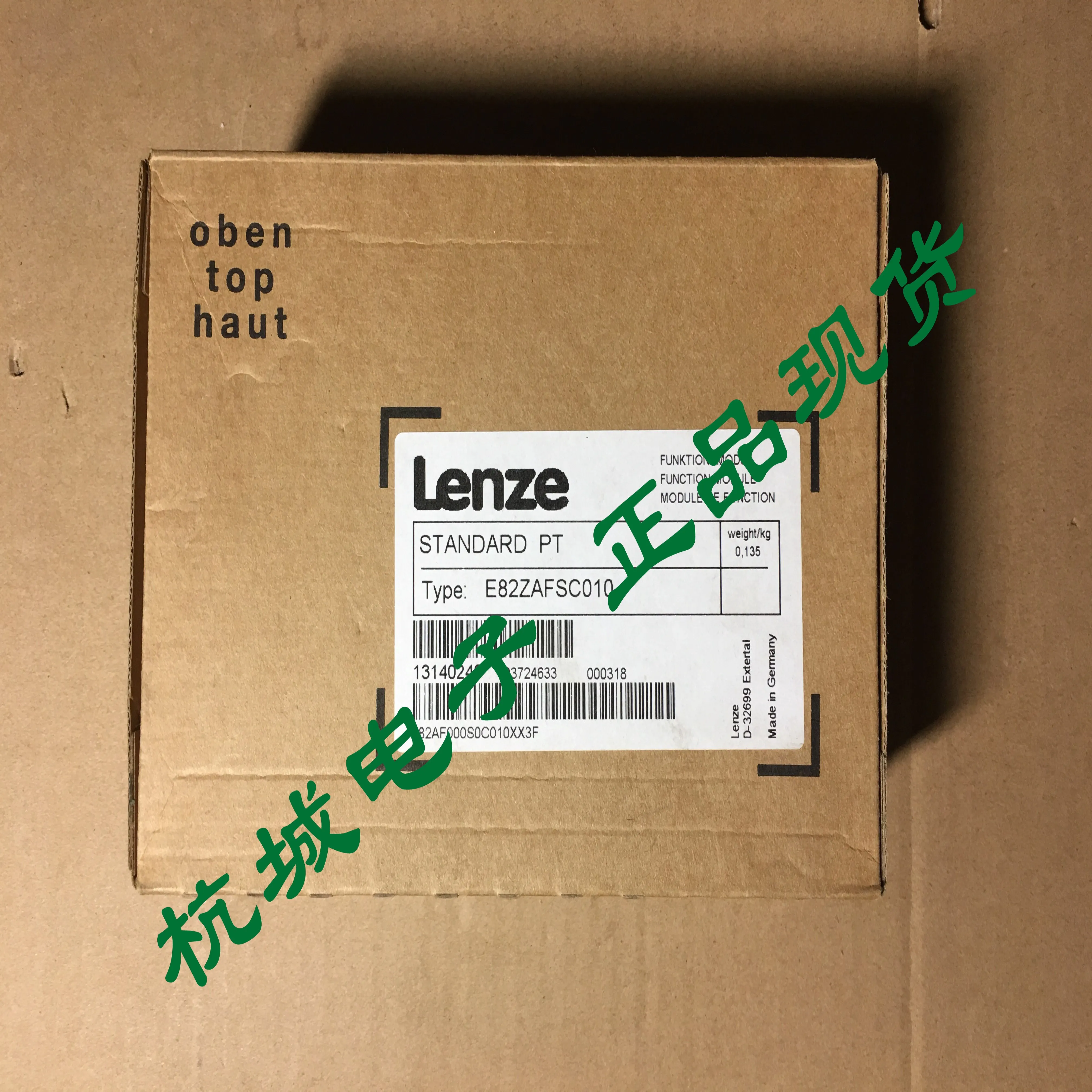 

New original Lenz 8200 frequency converter IO bus adapter module E82ZAFSC010 13140