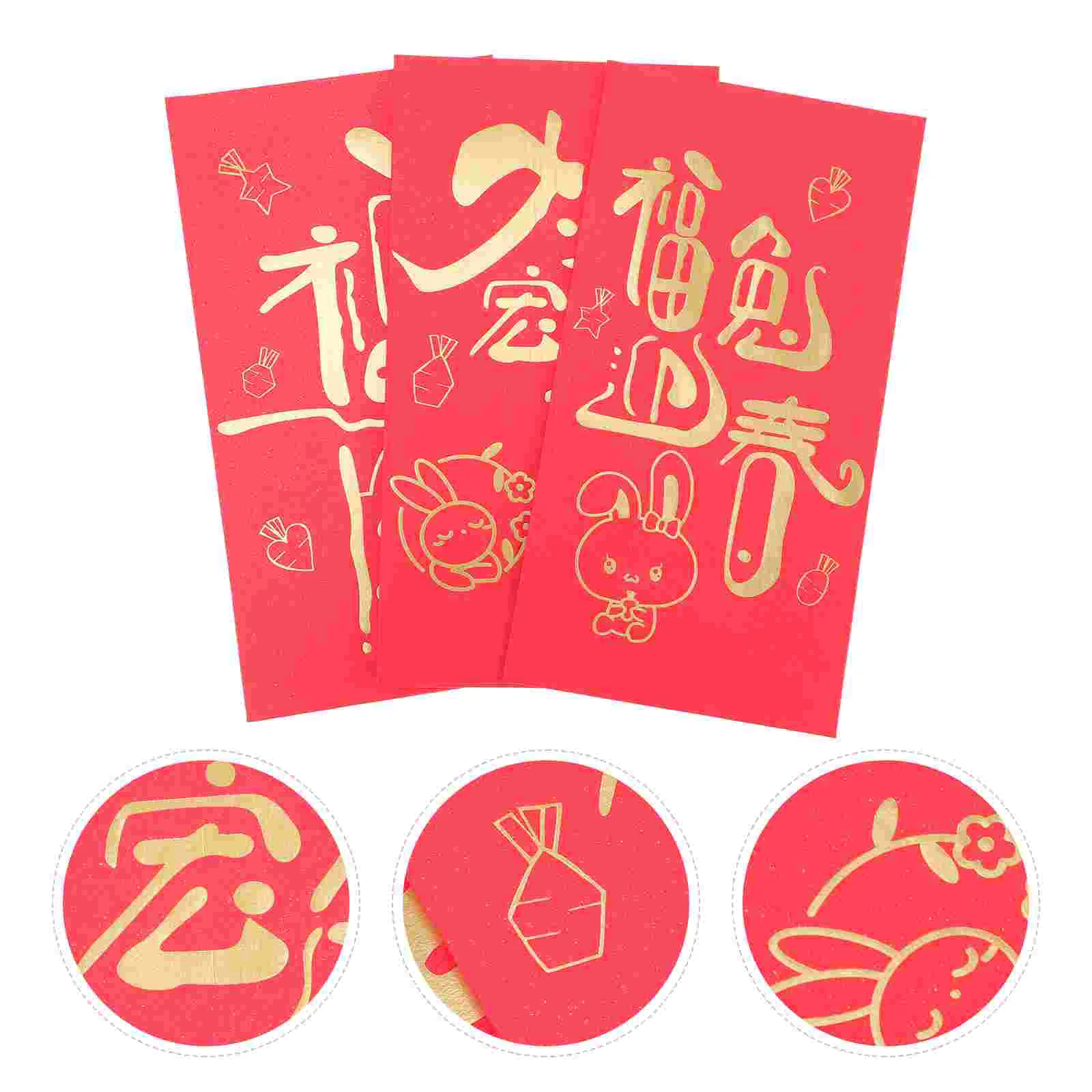 

30 шт., красные конверты, Китайский праздник Весны, пакет Lai Si Feng, конверты с кроликом, конверты, конверты, Подарочные деньги