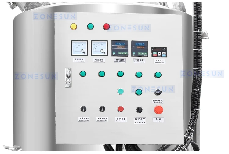 ZONESUN ZS-VM500 Vacuum Heating Mixing Machine