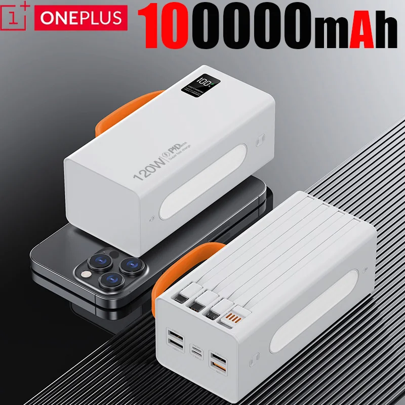 White 100000mAh