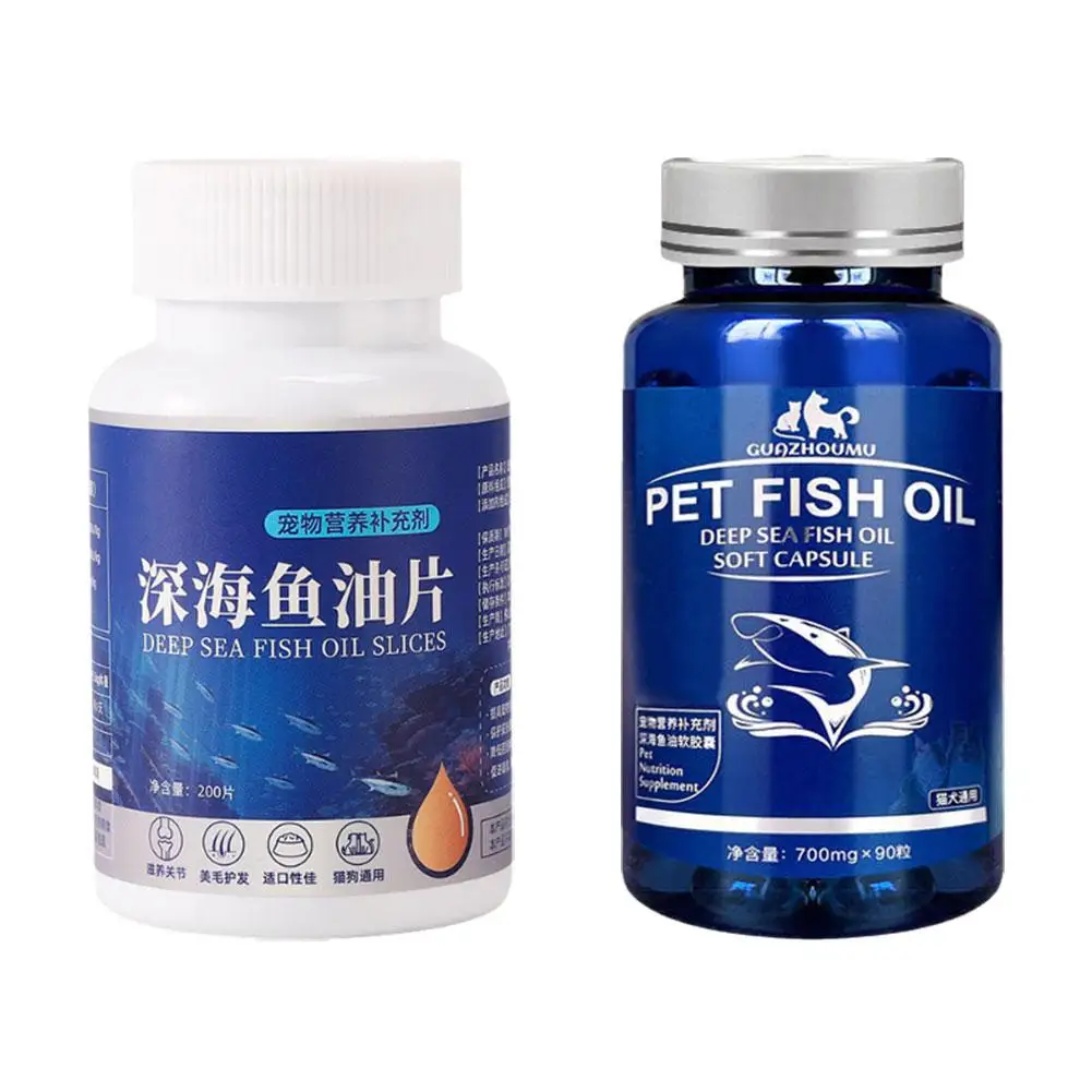 Pet fish oil Cats Dogs Hair loss prevention Beauty 2PCS