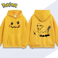 Pokémon Mimikyu Felpa con cappuccio vari colori 3