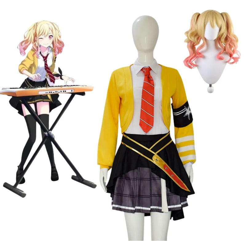 

Wonderlands×Showtime Colorful Stage Feat Tenma Saki Cosplay Costume Uniform Halloween Role Play Party Wig Skirt Coat Full Sets