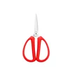 Durable Stainless Steel Household Scissors Sewing Office Scissors Embroidery Leather Fabric Paper Cut Tailor Scissors 1