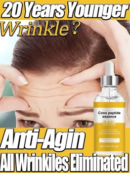 Smooth & Youthful Skin Serum 1