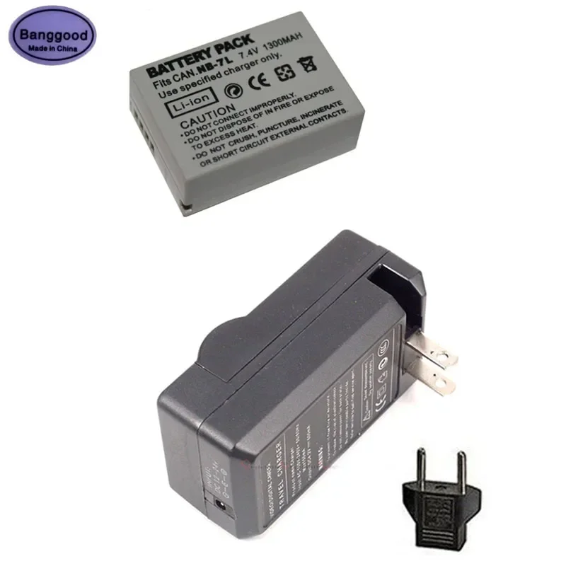 

7.4V 1300mAh NB-7L NB7L Digital Camera Battery + AC Charger for Canon PowerShot G10 G11 G12 SX30 SX30IS DJ6M2