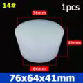 76x64x41mm