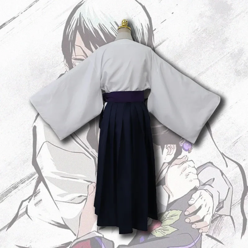 

Anime Demon Slayer Kimetsu No Yaiba Yushiro Cosplay Wig Suit White Kimono Shirt Coat Pant Belt Outfit Halloween Carnival Costume