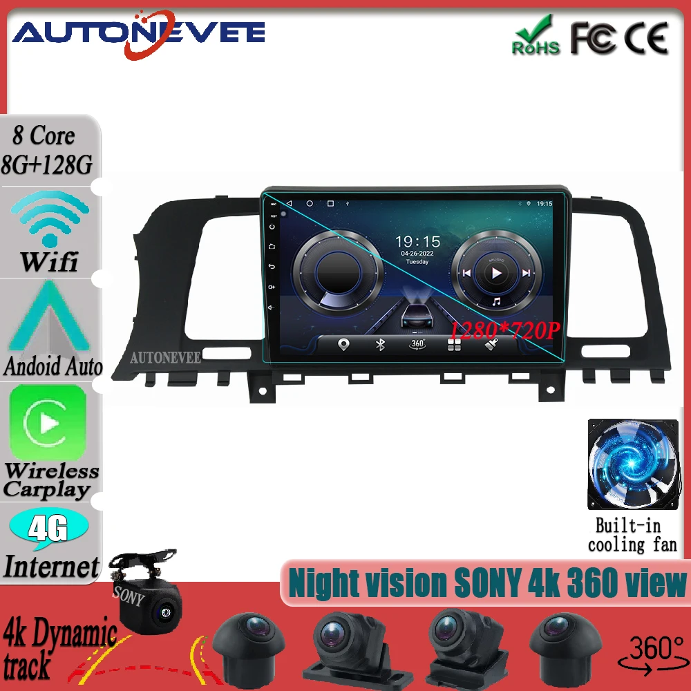 Android 12 For Nissan Murano 2 Z51 20082014 Carplay Video Player Gps Navigation Multimedia