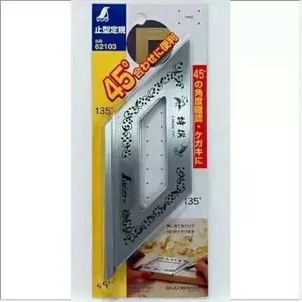カンD　90×45×45 サイズオーダー可能 Shinwa Magtoto 45度90度角度定規ステンレス鋼分度器ゲージ大工
