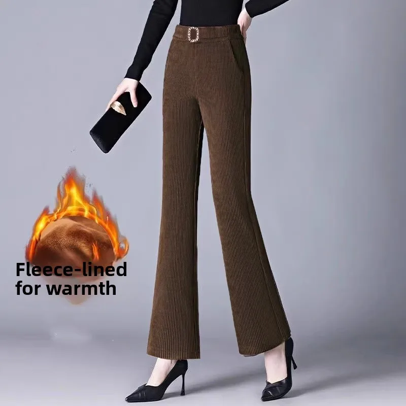Mocha flare leggings [fleece lined & extra thick]