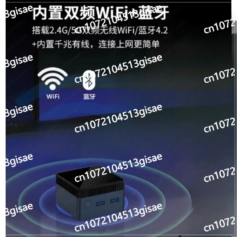 미니 컴퓨터 4K 원라인 듀얼 디스플레이 13세대 N150 미니 호스트 N100 Wi-Fi N11 오피스 홈 게임 포켓 미니