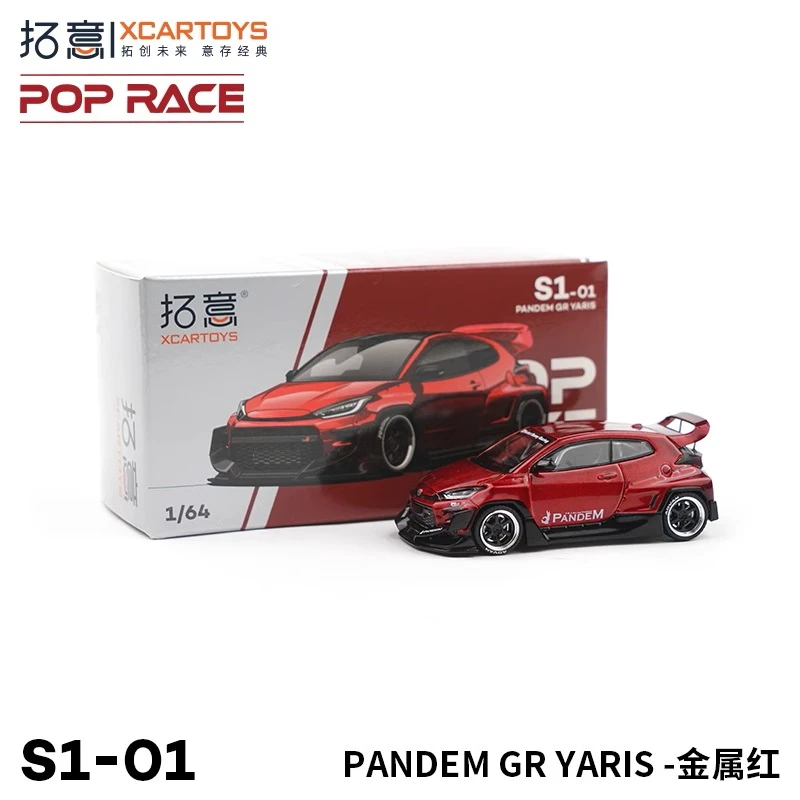 

PopRace x XCarToys 1:64 GRPANDAM Red Model Car