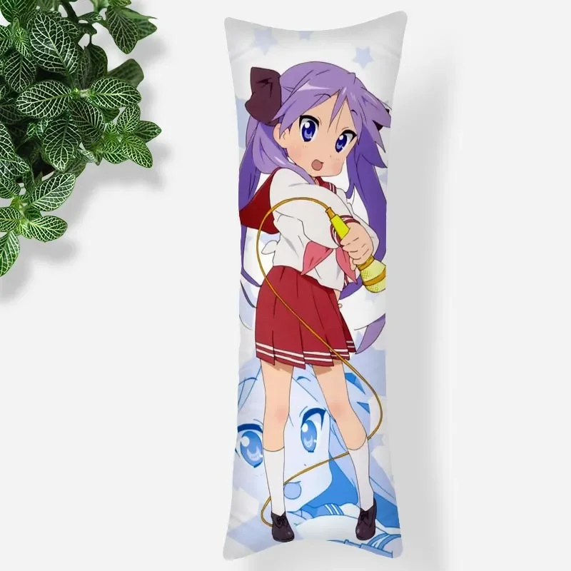 Custom Lucky Star Anime Pillowcase Printed Satin Fabric Pillow