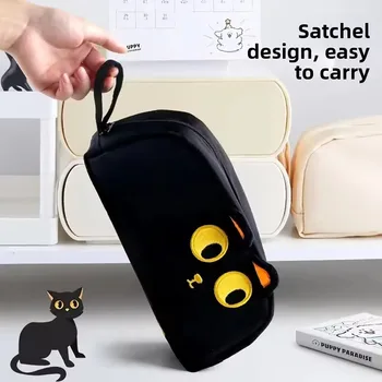 Astuccio per matite Hot Cat, estuche scolastico, astucci per matite di grande capacità, articoli scolastici, astuccio per cancelleria con orecchie in peluche, astuccio per matite carino per ragazze