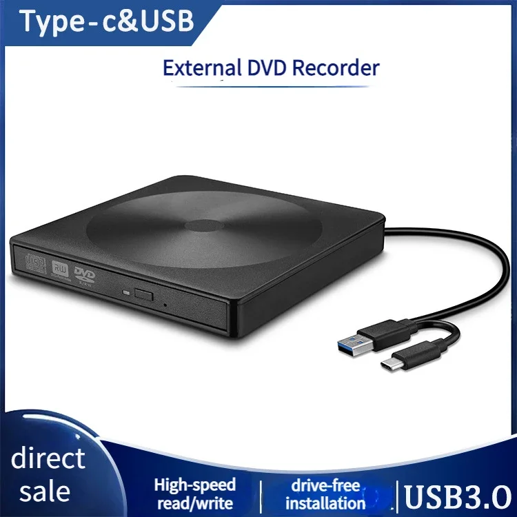 

USB3.0&Type-C CD/DVD Writer Dual Interface External Notebook Removable Optical Drive Plug & Play