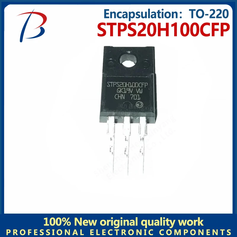 

50 шт. STPS20H100CFP ST Выпрямитель Диод Шоттки 20A100V