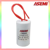 CBB60 450V AC condensateur de fonctionnement du moteur démarreur 3.5uF 5uF 6uF 8uF 10uF 12uF 15uF 16uF 18uF 20uF 25uF 30uF 40uF 80uF 100uF condensateurs 5