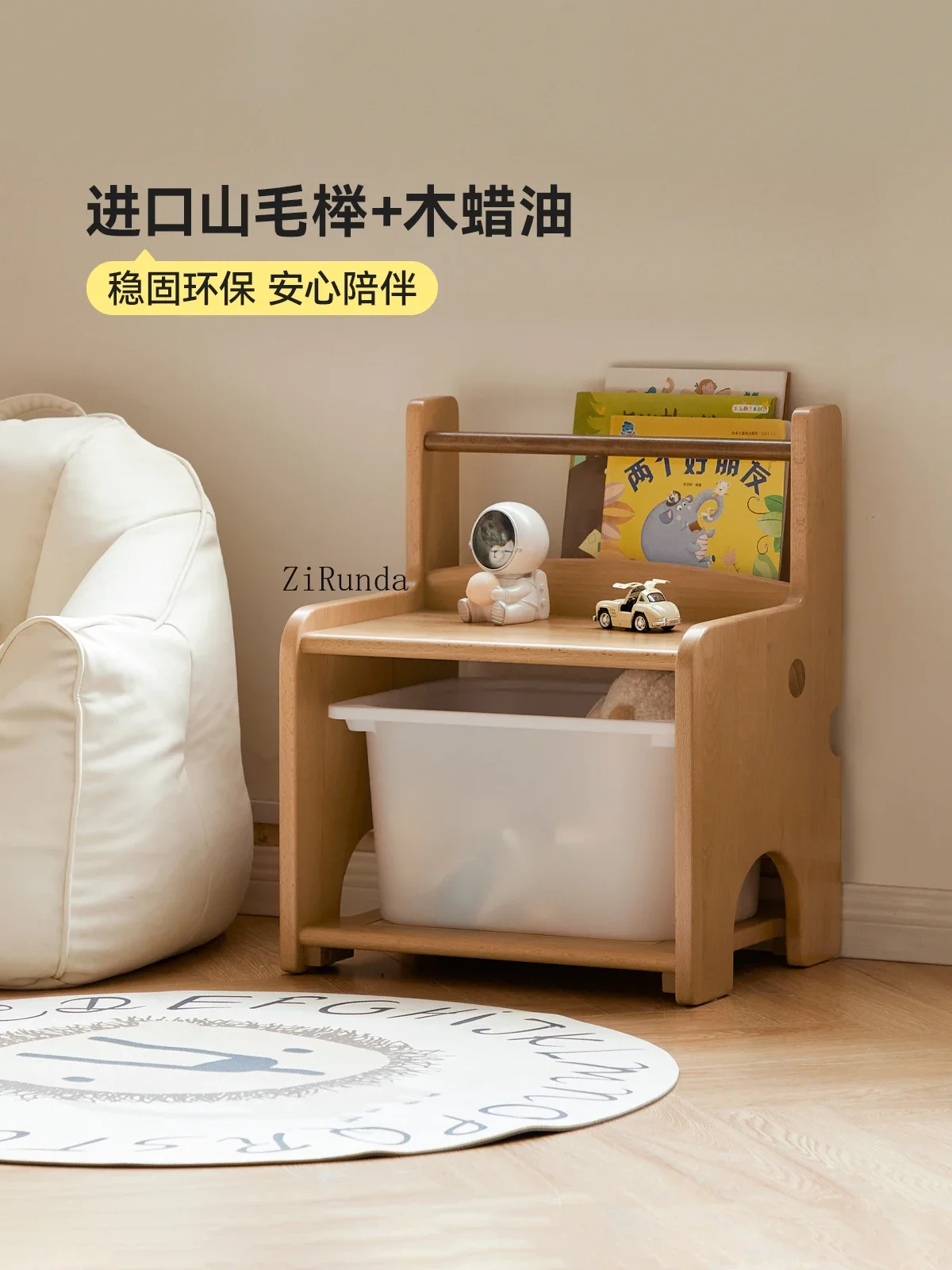 Solid wood children's bedside table Bedroom bedside storage cabinet Locker