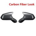 Carbon Fiber Look