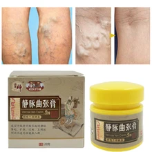 

Varicose Vein Treatment Cream Analgesic Reduce Swelling Promote Blood Circulation Repair Vasculitis Phlebitis Nourish Body Care