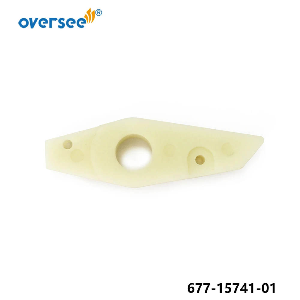 PAWL DRIVE 677-15741-01 Replace Yamaha Outboard Engine Motors