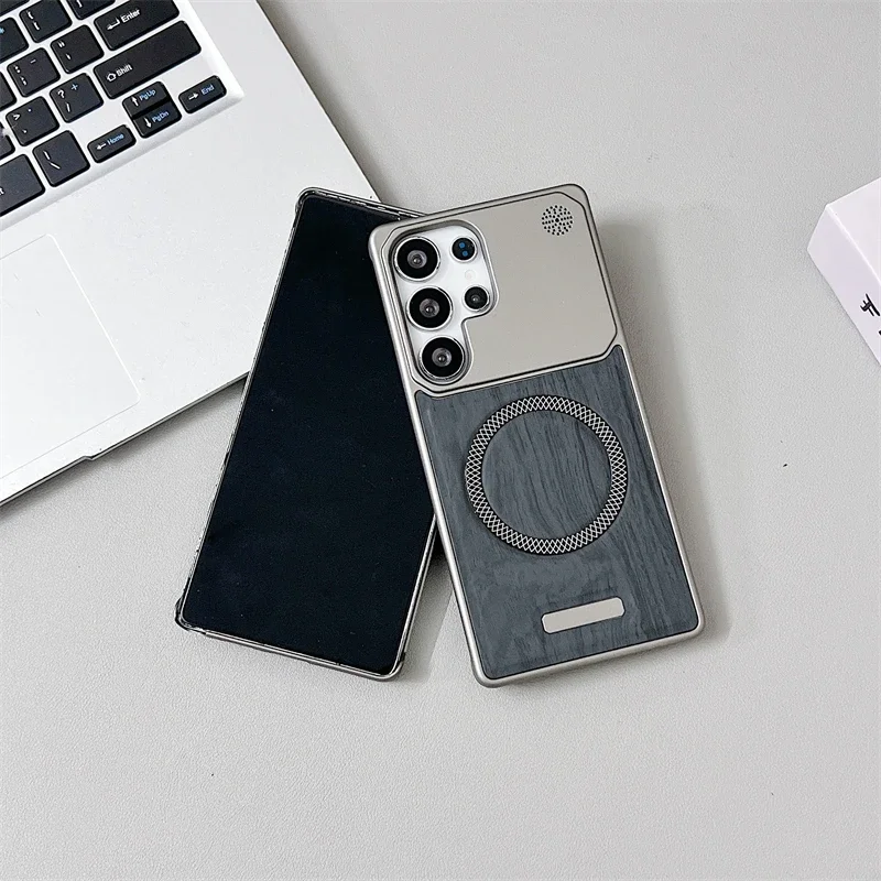 Frameless Wood Grain Leather Magnetic Phone Case