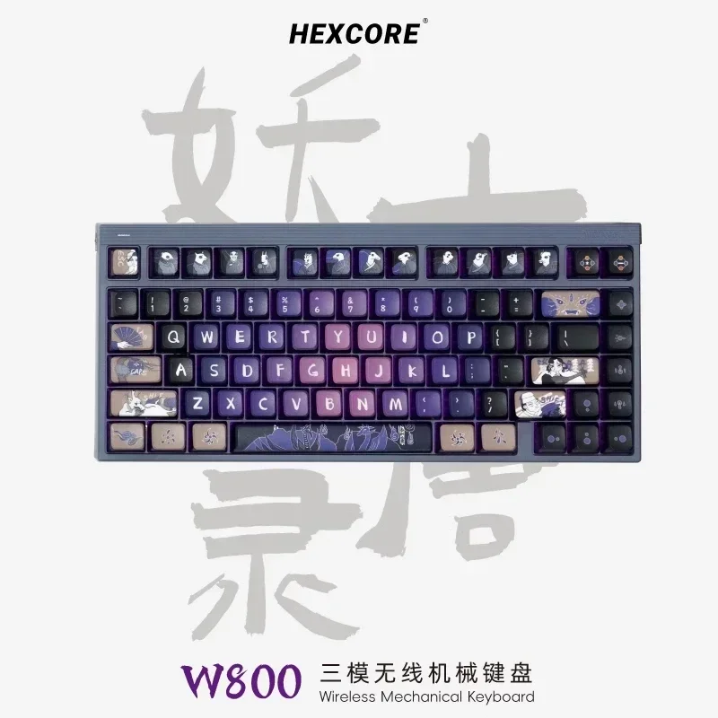 HEXCORE W800 기계식 키보드, 3 가지 모드, USB, 2.4G, 블루투스, 무선 키보드, 82 키, 게이머 키보드, 핫 스왑, RGB 라이트 선물