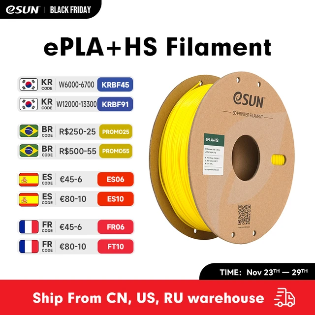 eSUN High Speed PLA+ 3D Printer Filament 1.75MM 1KG Fast Printing PLA+ 3D  Filaments High Speed Printing PLA Plus For Bambu Lab - AliExpress