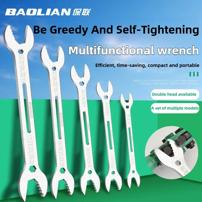 BAOLIAN Universal Double Ended Wrench SelfTightening Wrench Tool ...