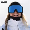 Ski Goggles Double Lens Layers Anti-Fog Big Ski Mask Glasses Skiing Men Snow Snowboard Goggles Winter Eyewear Gafas De Nieve 2