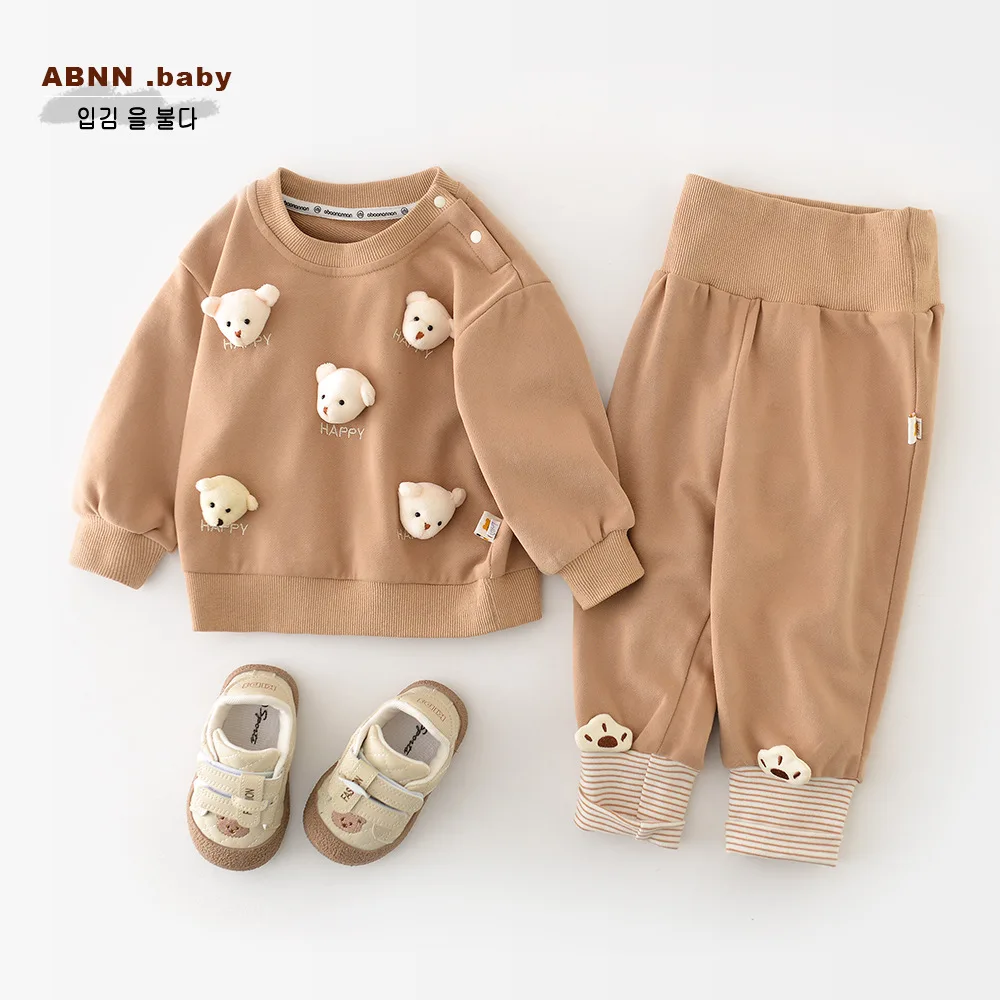 Slide image a3200e9185944c07a87dd2a7f3c579cc