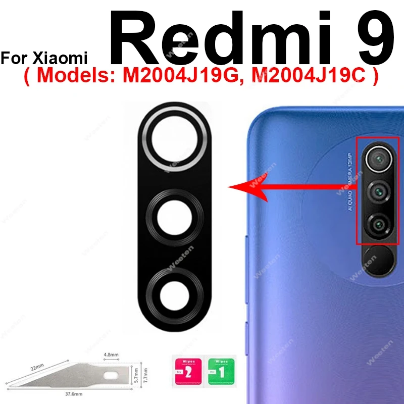 Rear Camera Lens Glass Replacement