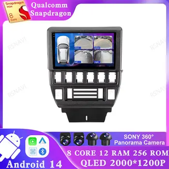 Android 14 Per LADA NIVA 1993 - 2017 2018 Unità principale GPS Lettore multimediale Viedo 4G LTE Navigazione DVD Qualcomm Autoradio DSP BT