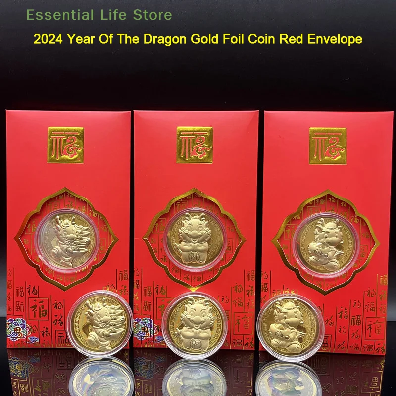 

2024 Year Of The Dragon Gold Foil Commemorative Coin New Year Red Envelope Chinese New Year Spring Festival Souvenirs Gift