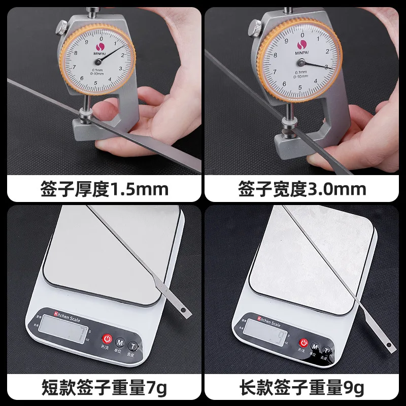 99.6% Pure Titanium Barbecue Skewer 5Pcs Wide BBQ Sticks Flat BBQ Fork Outdoor Camping Picnic BBQ Utensil Kitchen Accessories 4