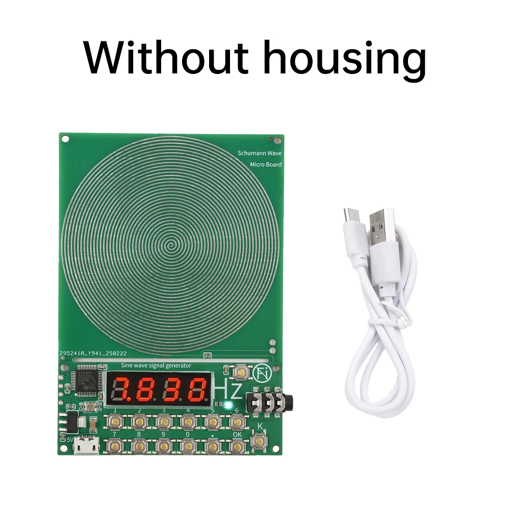 Without shell