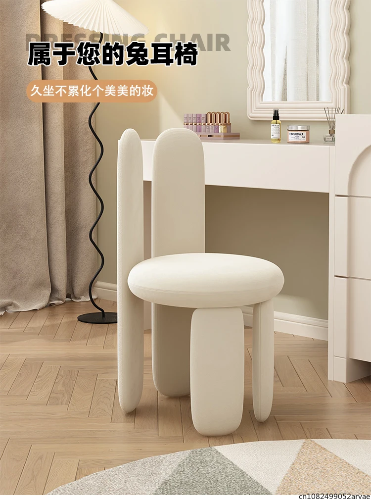 Description Picture 2 of itemGirl's Bedroom Dressing Table Light Luxury Makeup Chair, Living Room High-end Simple Backrest Dining Chair, Home Furniture