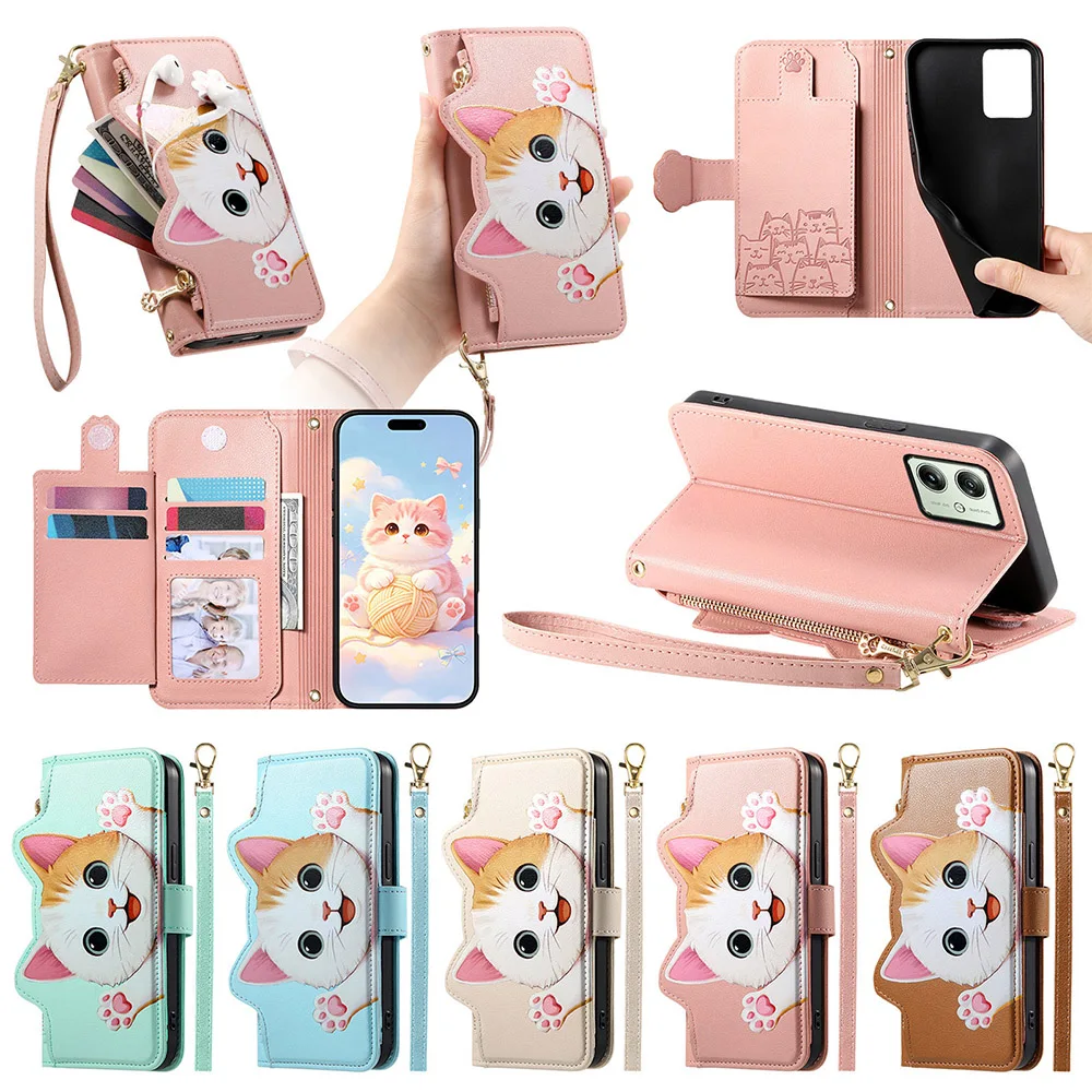 Adorable Cat Crossbody Lanyard Strap Wallet Phone Case Cover