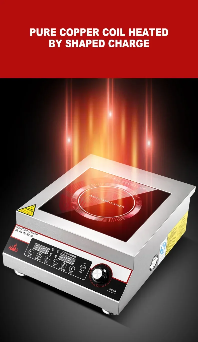 Description Picture 6 of item5000W High-Power Induction Cooke Commercial Plane Induction Cooker Flat Hotel Canteen Induction Cooking Stove