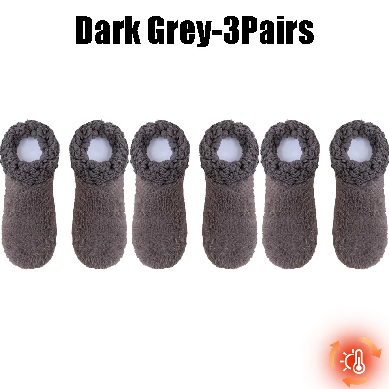 Dark Grey-3Pairs