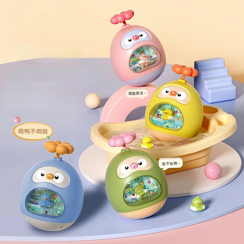 

New Water and Land Dual Use Cute and Fun Tumbler Toy Baby Bathing and Water Playing Little Water Gun Tumbler Bathroom Toy