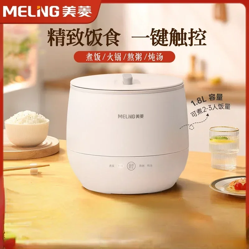 Meiling Riz Cooker Elettrico Multicooker Di Riso Elettrodomestici Per La Casa Multifunzionale Mini Cuociriso Pentola 220V